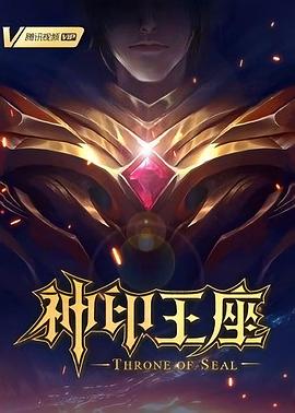 中国关于慰安妇的