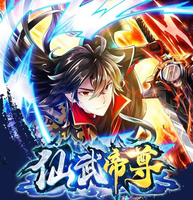 偶遇极恶少年