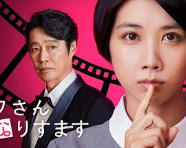 面子几分钟