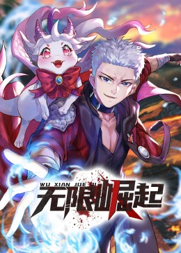 星那美月
