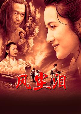 爱上巧克力