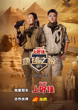 久久精品一区