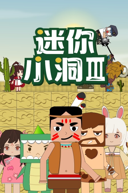 年轻的嫂子二