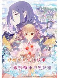 畸情肉伦怀孕生子
