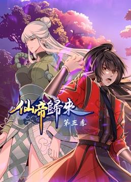 成龙和关之琳