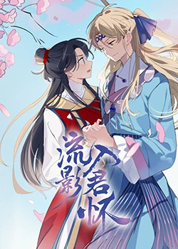 短视频视频在线播放