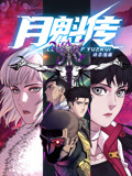 丰滿日本主妇偸交HD