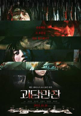 maya论坛图霸天下