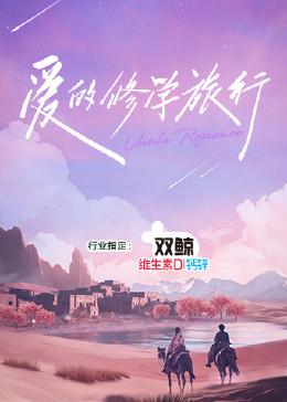 欧美在线视频在线观看