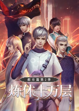无水印国产剧手机免费播放
