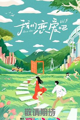 性感的继母之爱完整版国语
