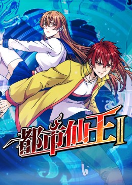 旅情温泉手机