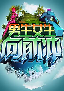 佛教全集
