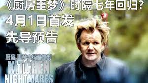 伦理片hd