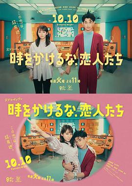 里的绳捆女明星