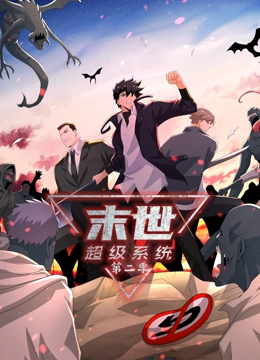 性感有哪些