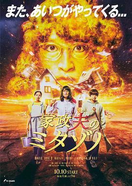 鸭奈飞平台