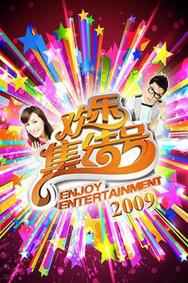 伸冤人在线看