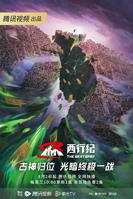 快喵影院伦理播放