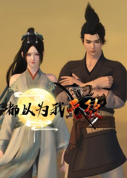 渴望城市电影在线看高清