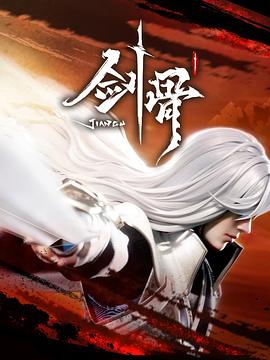 免费追剧中英字幕手机在线观看